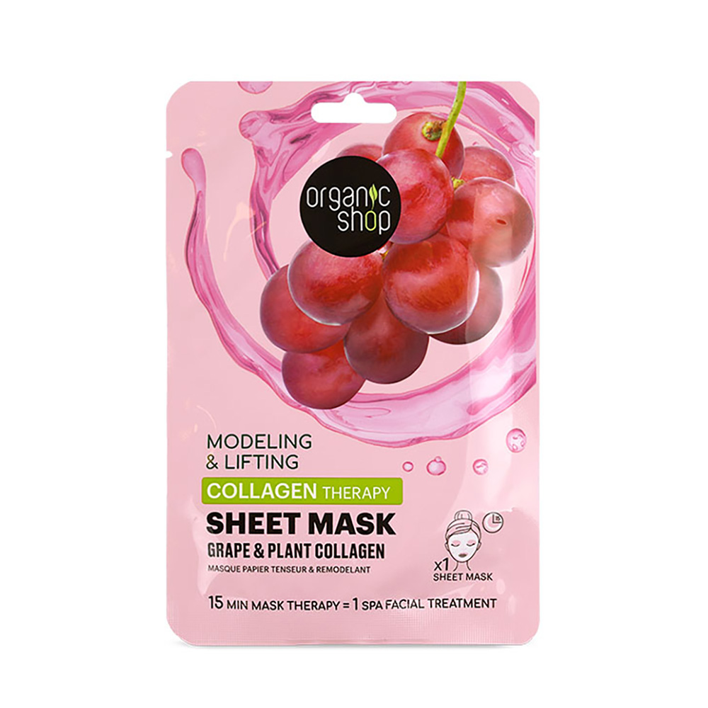 NATURA SIBERICA - ORGANIC SHOP Modeling & Lifting Collagen Therapy Sheet Mask - 1τεμ.